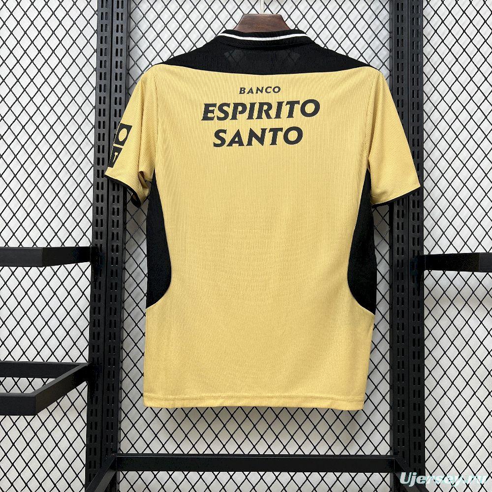 2000/04 Retro Sporting CP Away Jersey