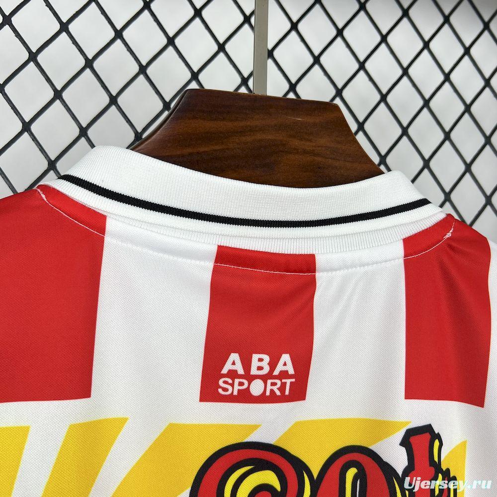 1994/95 Retro Chivas Guadalajara Home Jersey