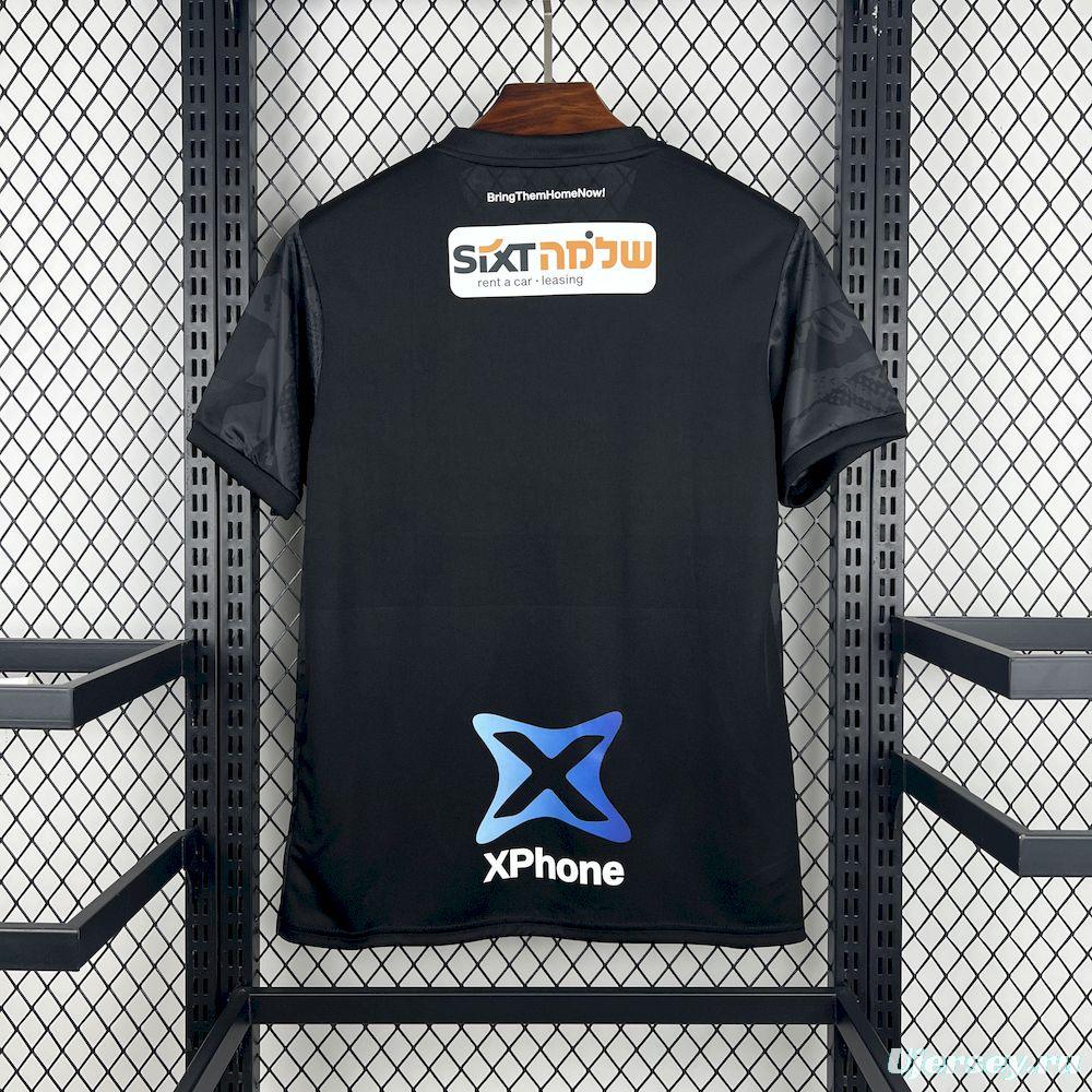 2025/26 Mens Hapoel Tel Aviv Third Jersey