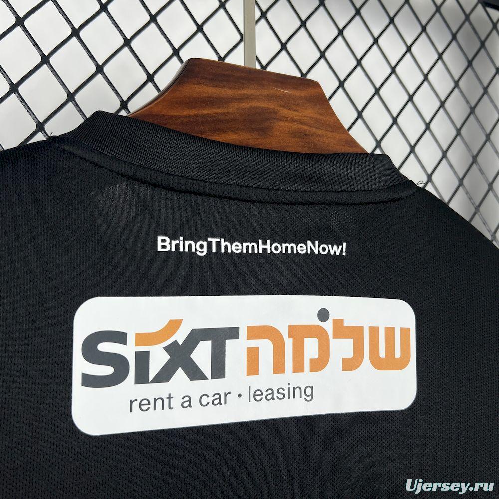 2025/26 Mens Hapoel Tel Aviv Third Jersey