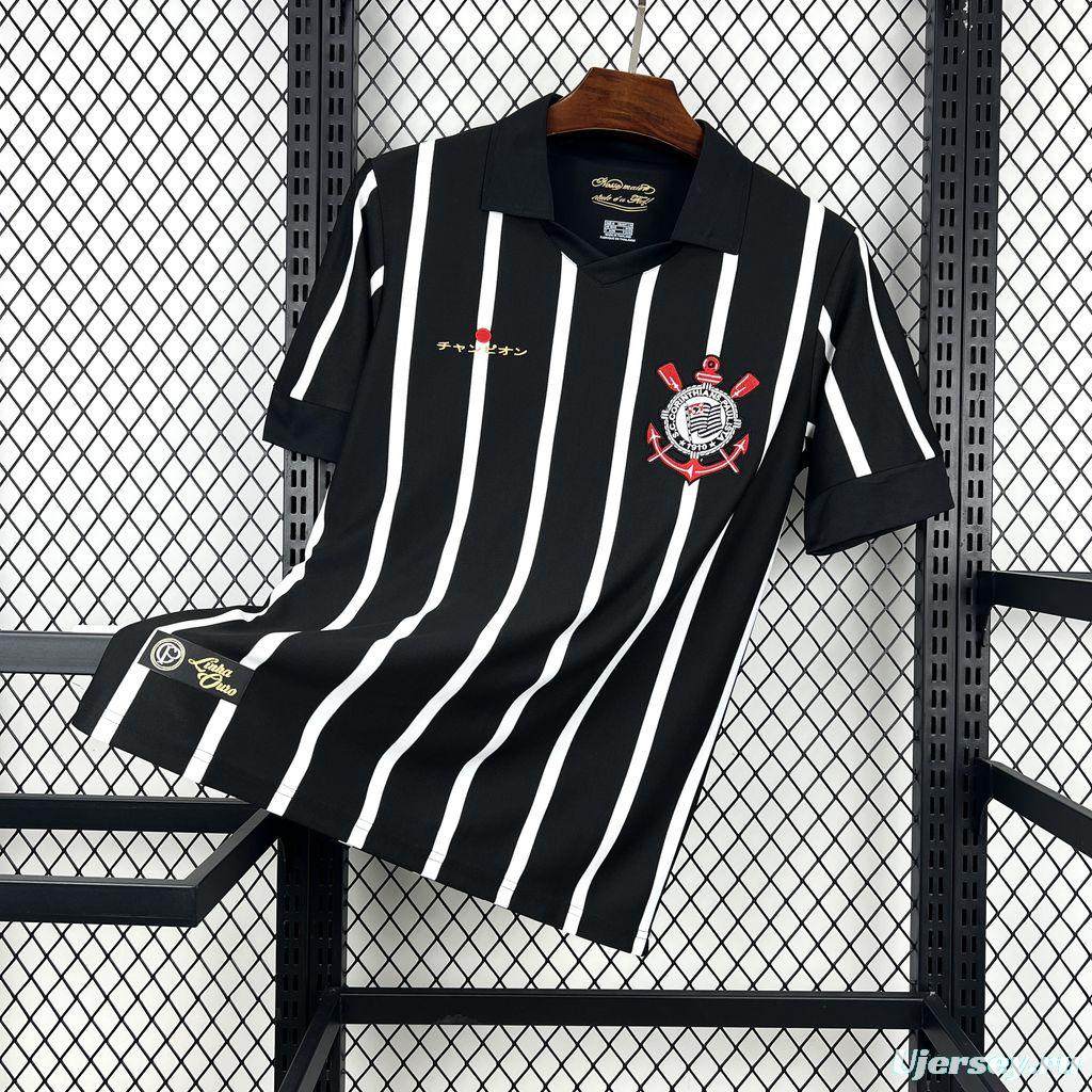 2012 Retro Corinthians Special Jersey