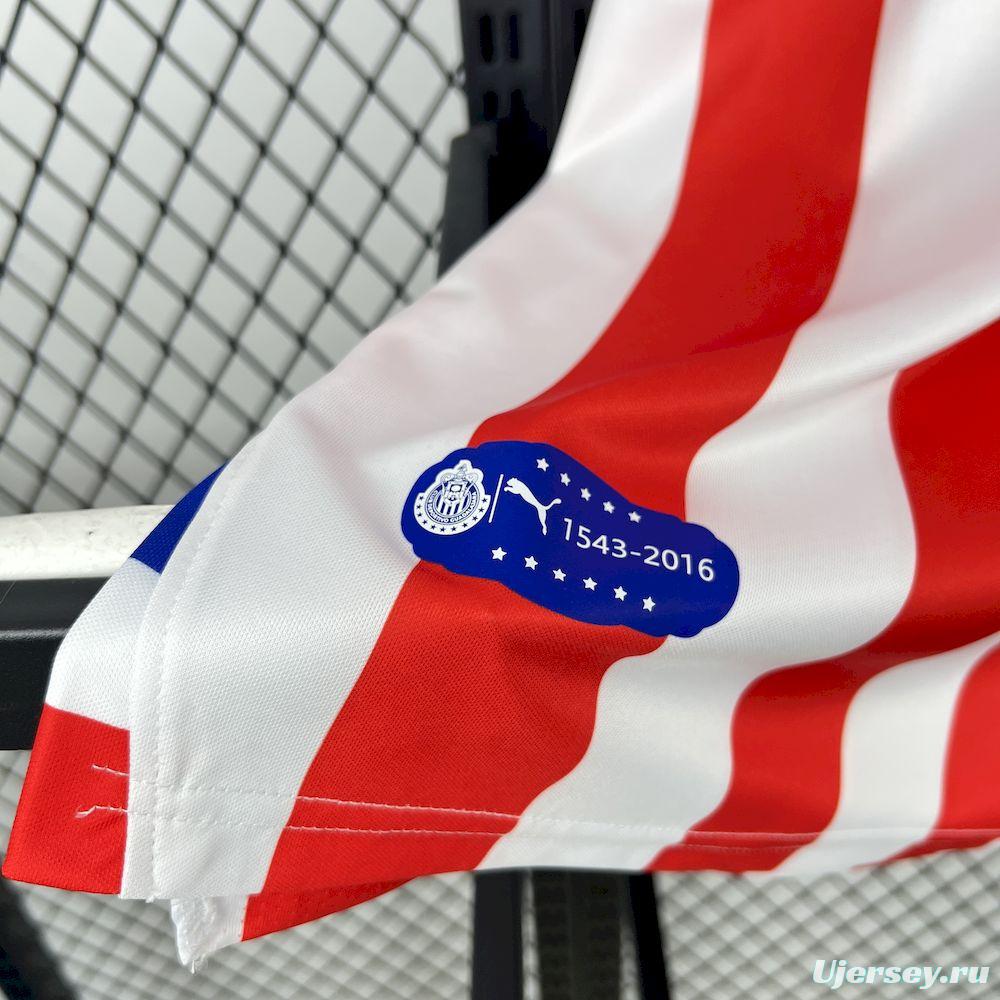 2016/17 Retro Chivas Guadalajara 110th Anniversary Jersey