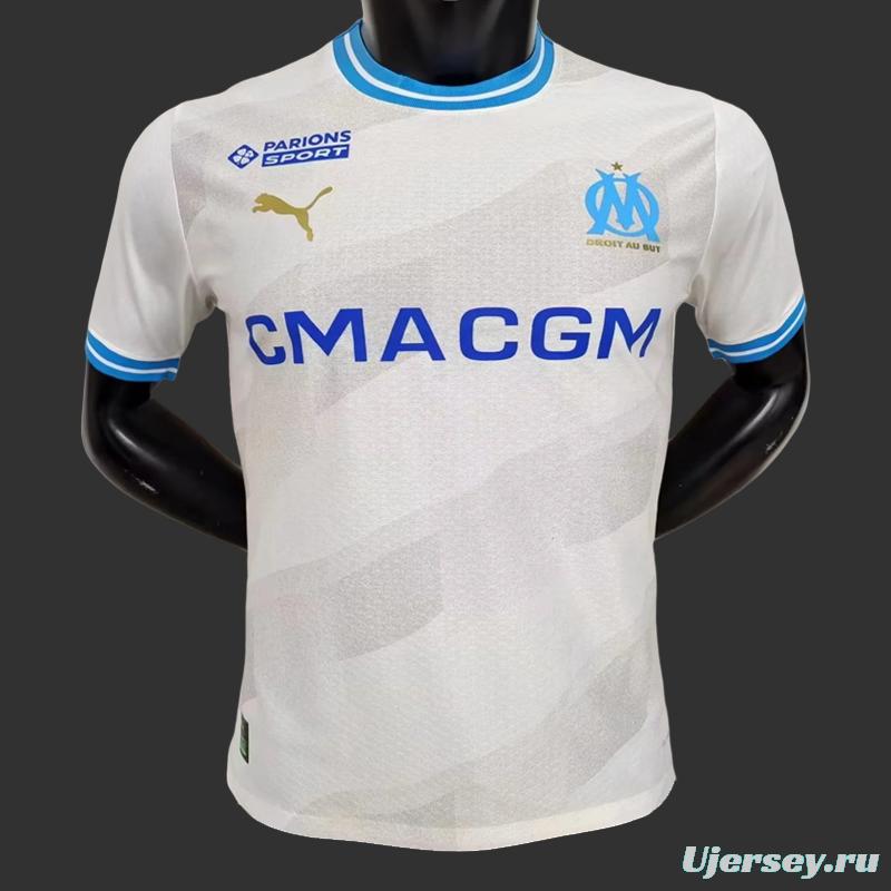 Player Version Olympique Marseille Home Jersey