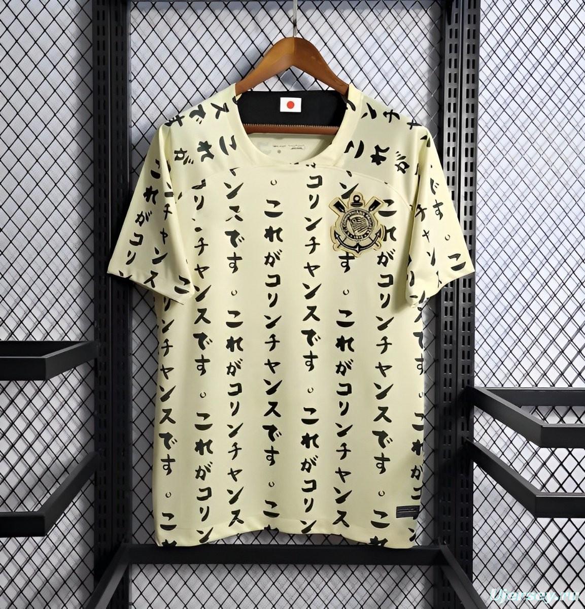 Retro 22/23 Corinthians Third Japan 10 Years Yellow Jersey