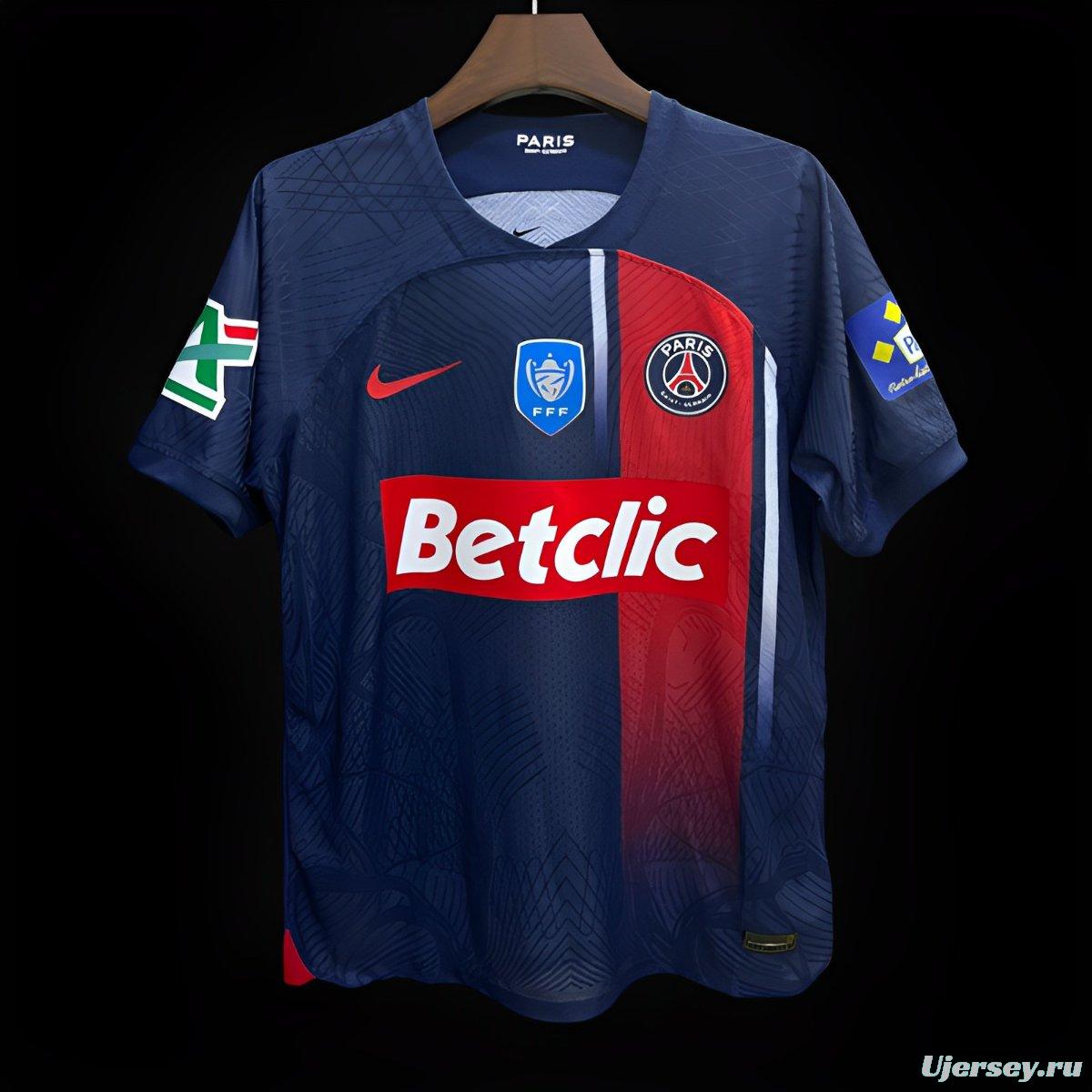 23/24 PSG Home Coupe De France Final Jersey