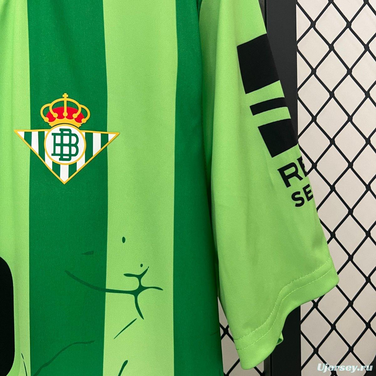 23/24 Real Betis Earth Sustainability Special Jersey