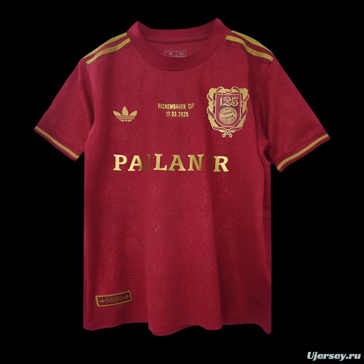 2024/25 Bayern Munich 125 Anniversary Beckenbauer Jersey