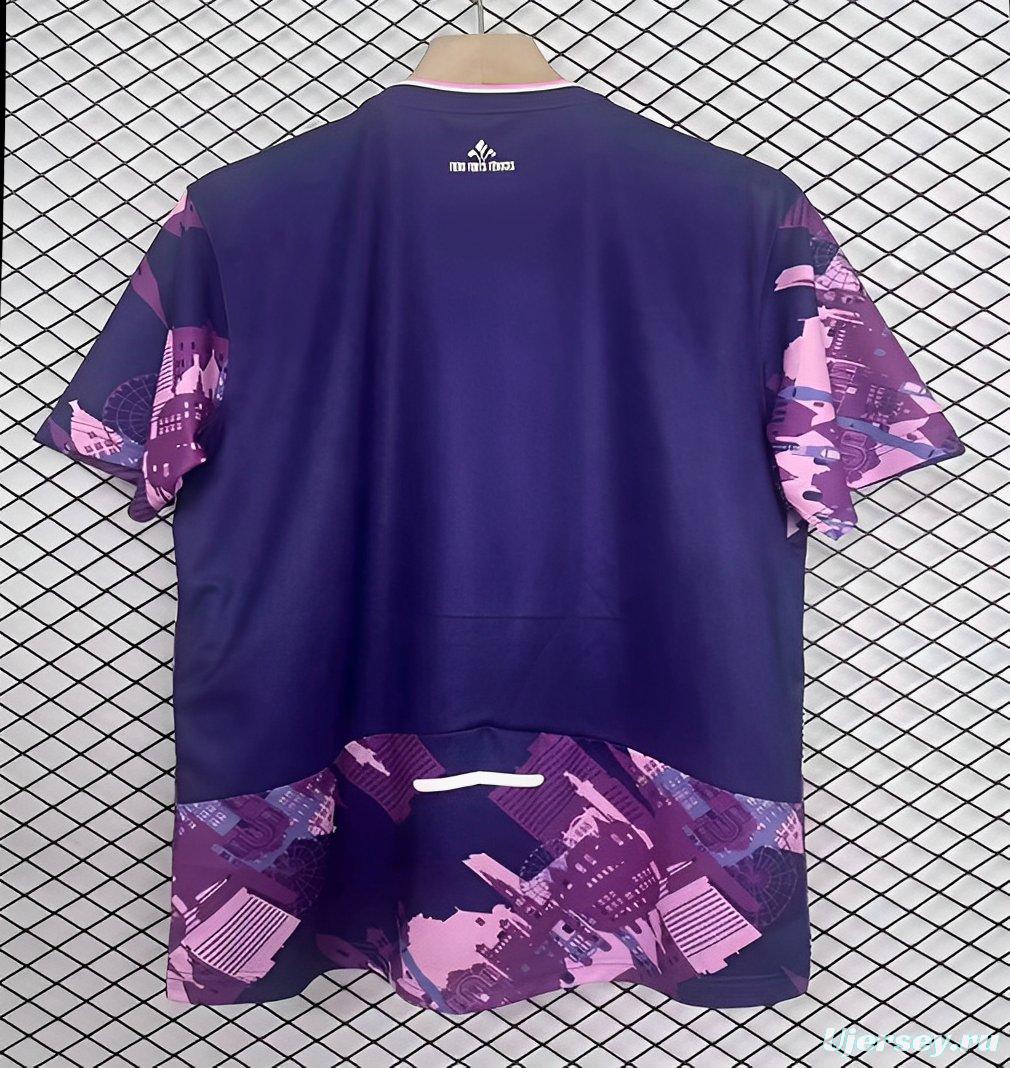 25/26 Lille OSC Away Jersey