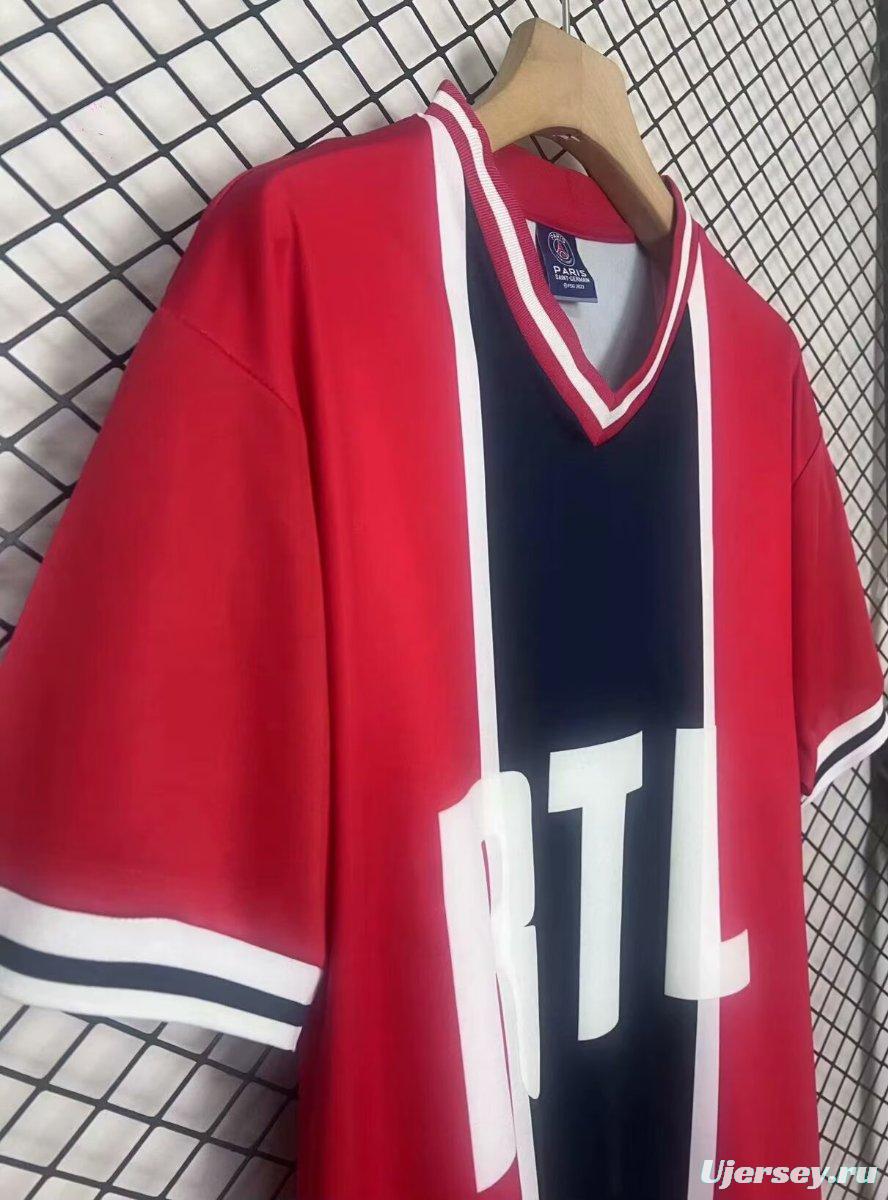 Retro 75/76 PSG Away Jersey