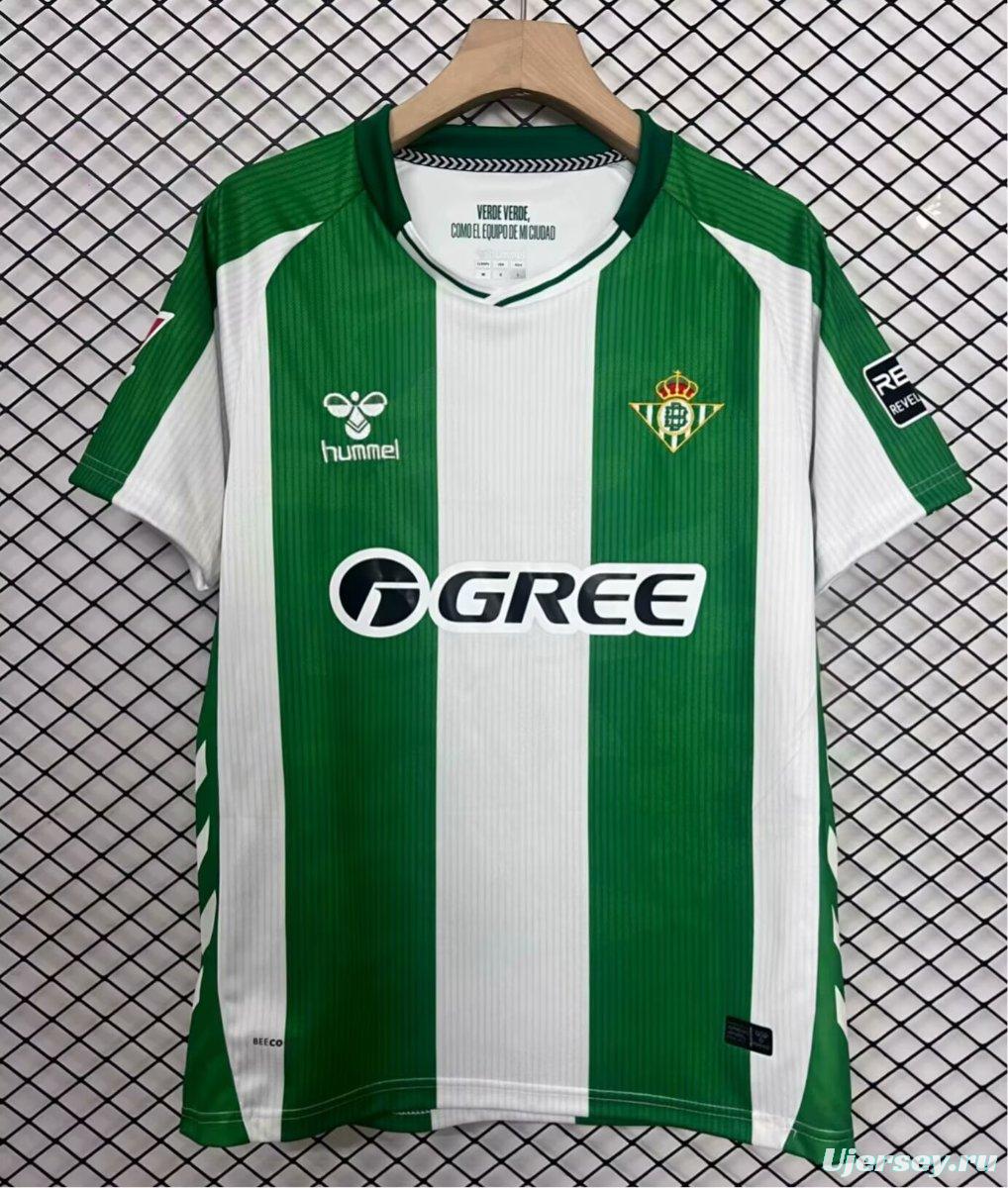25/26 Real Betis Home Jersey