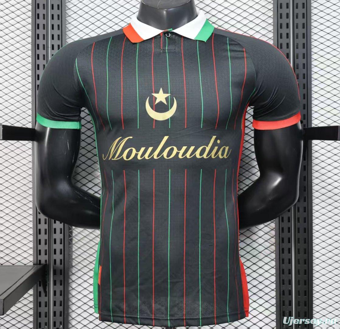 Player Version 25/26 Palestina Black Jersey