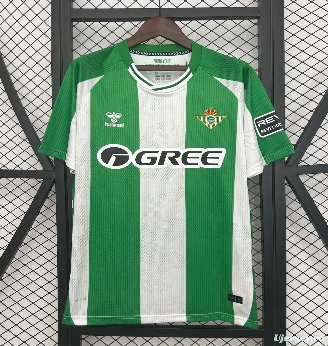 25/26 Real Betis Home Jersey