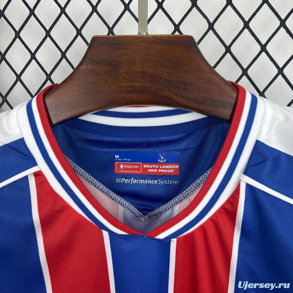 25/26 Crystal Palace Home Jersey