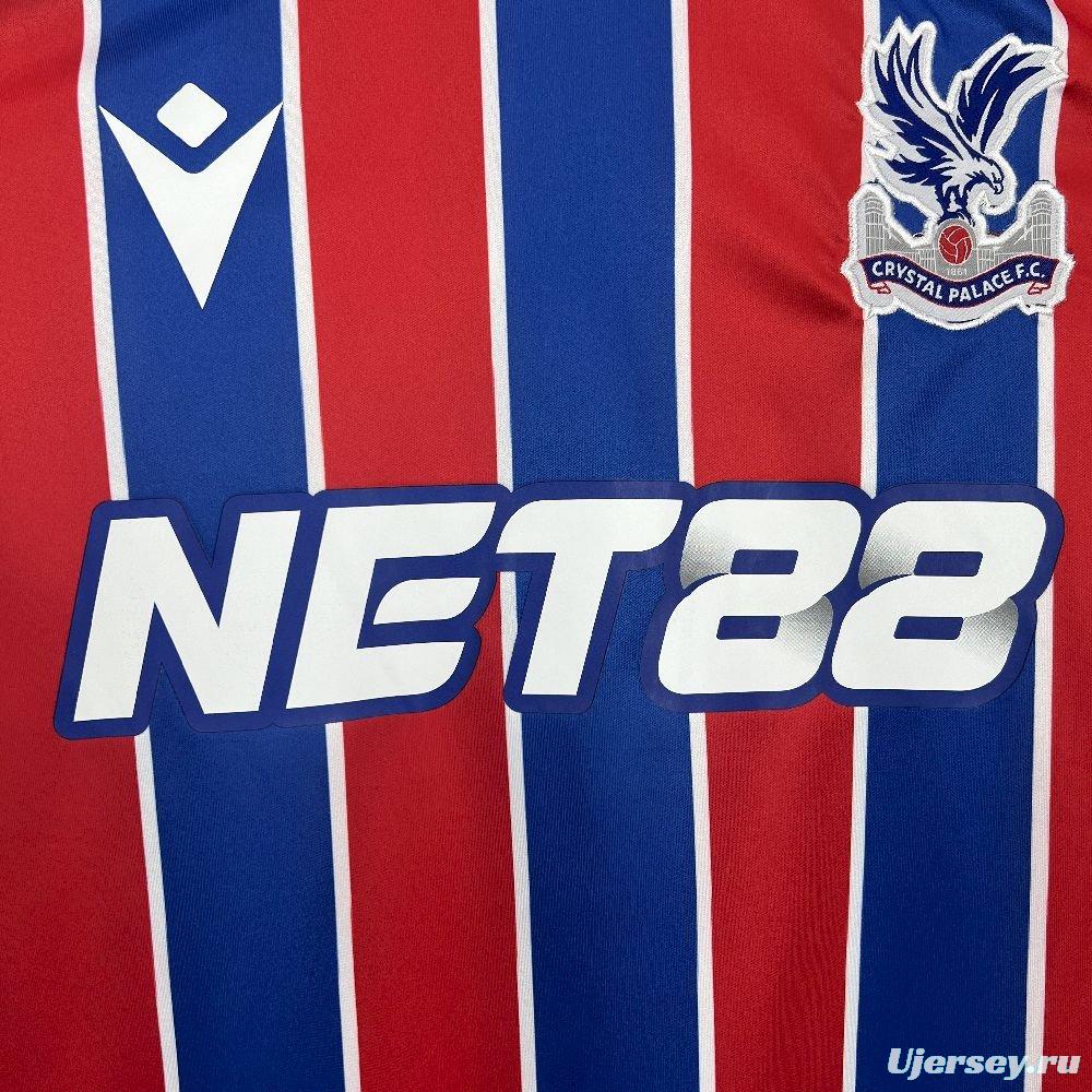 25/26 Crystal Palace Home Jersey