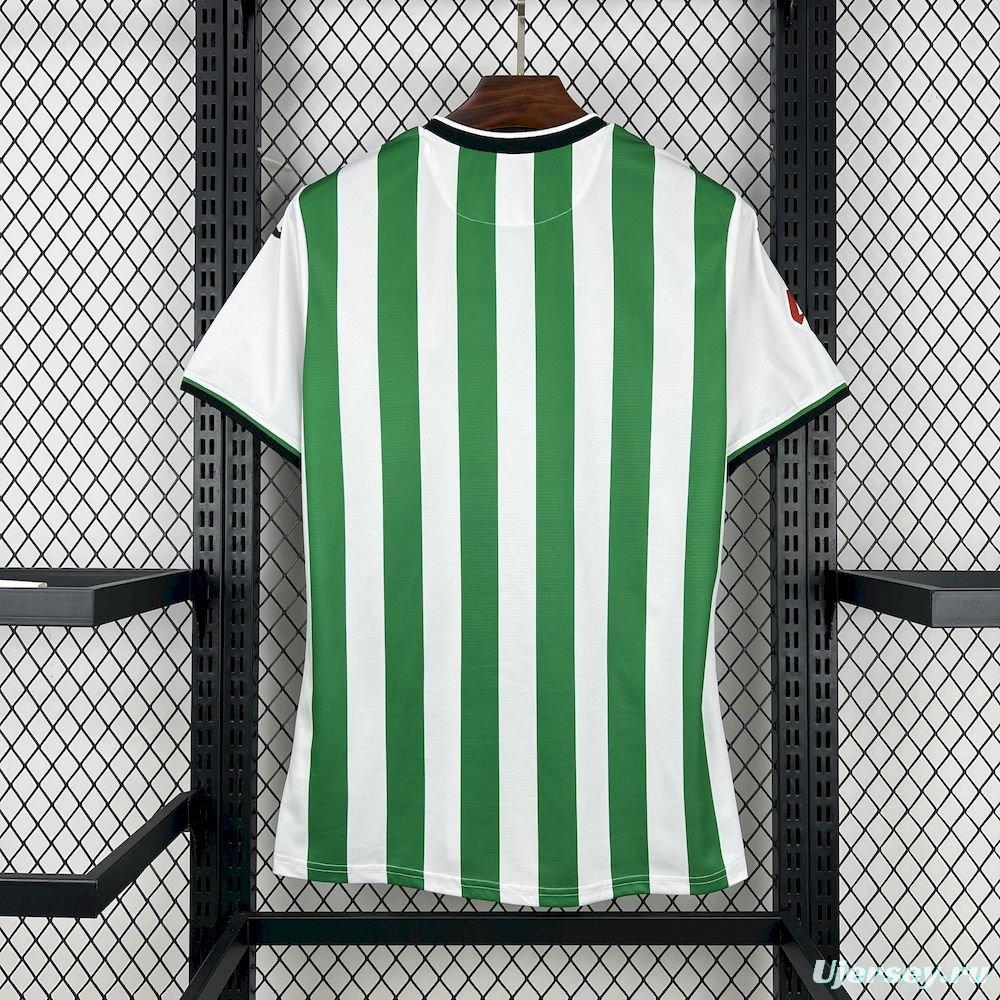 25/26 Cordoba CF Home Jersey