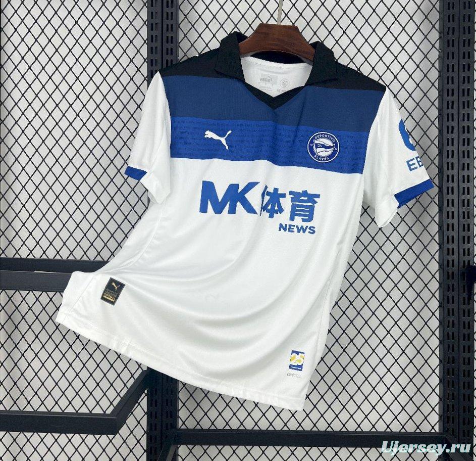 25/26 Deportivo Alaves Away Jersey