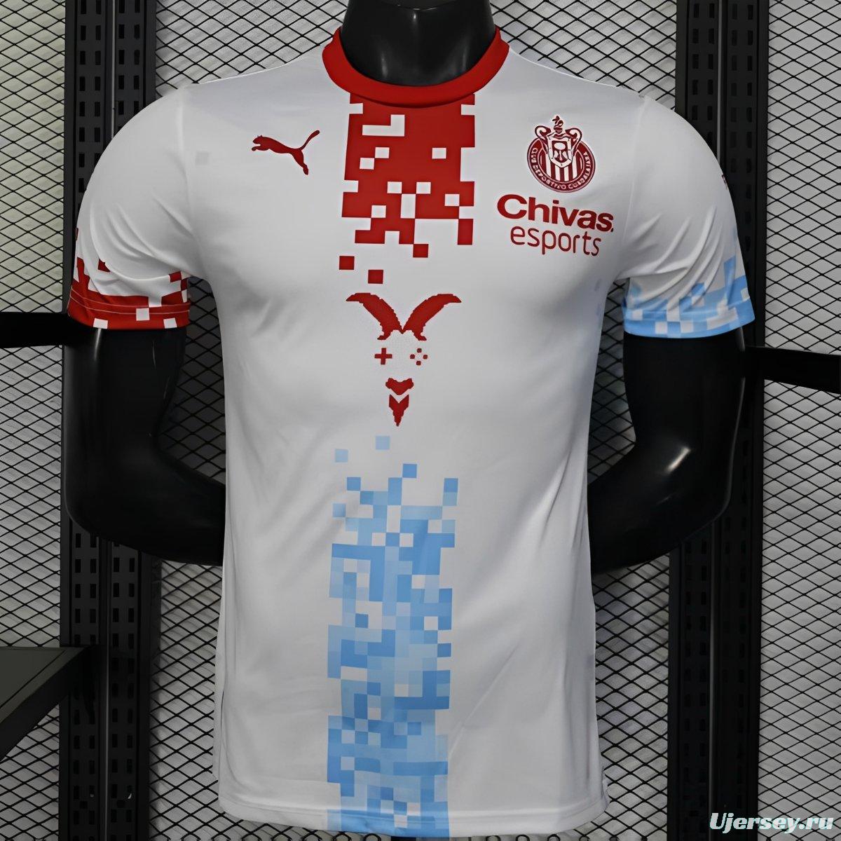 Player Version 25/26 Chivas Guadalajara Esports Third White with Pixel Art Pattern Jersey