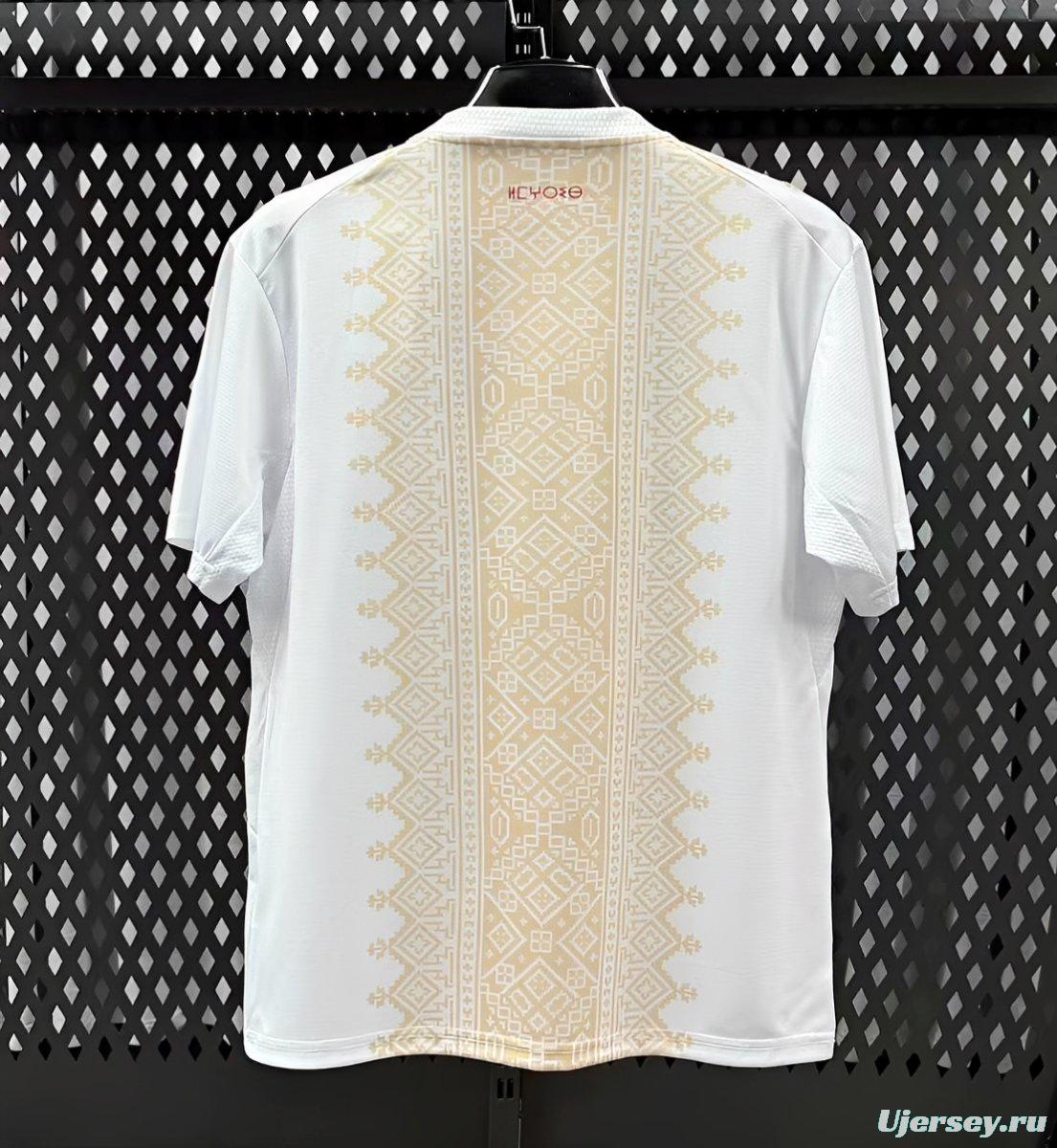 2026 Morocco Away Jersey