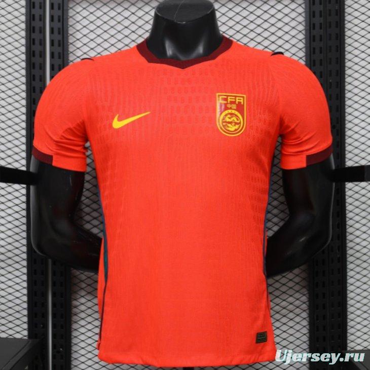 Player Version 2026 China Red  Home Jersey