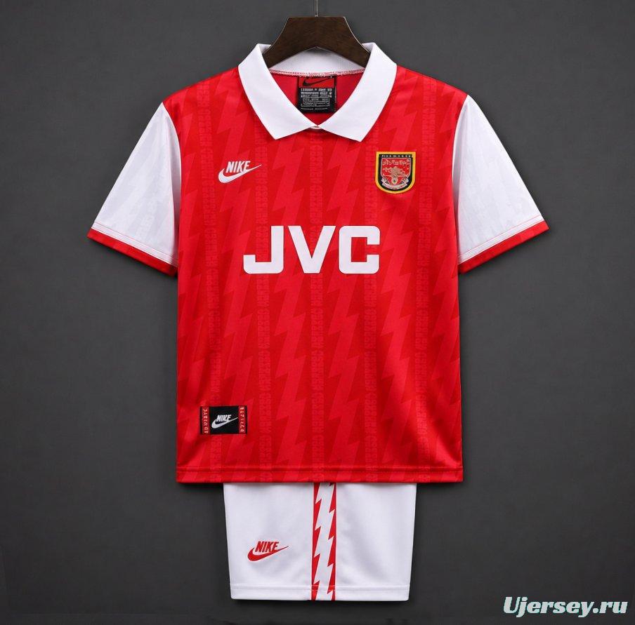 Retro Kids 94/96 Arsenal Home Jersey