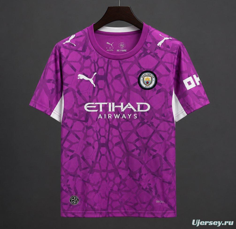 26/27 Manchester City Goalkeeper Electric Orchid Jersey