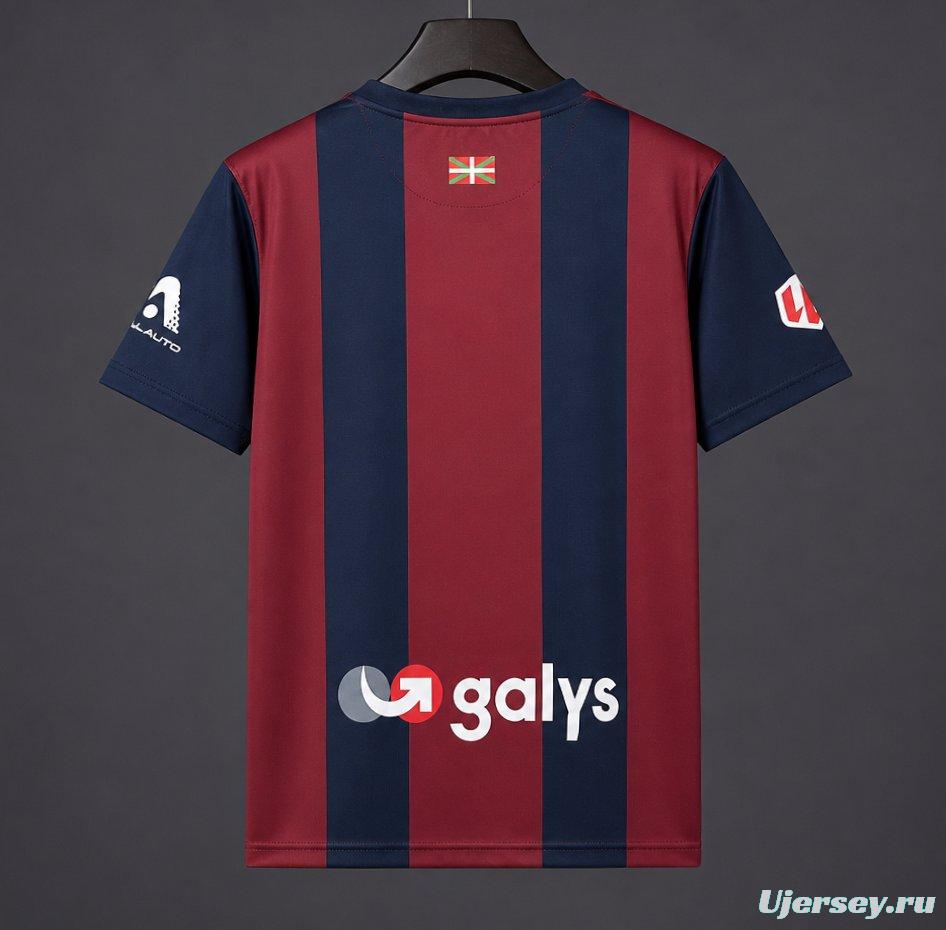 26/27 SD Eibar Home Burgundy Navy Jersey