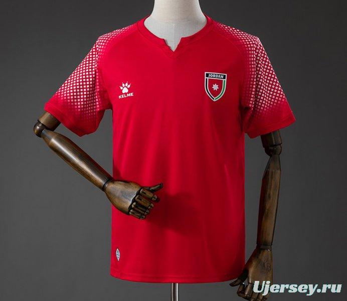 2026 Jordan Away World Cup Jersey