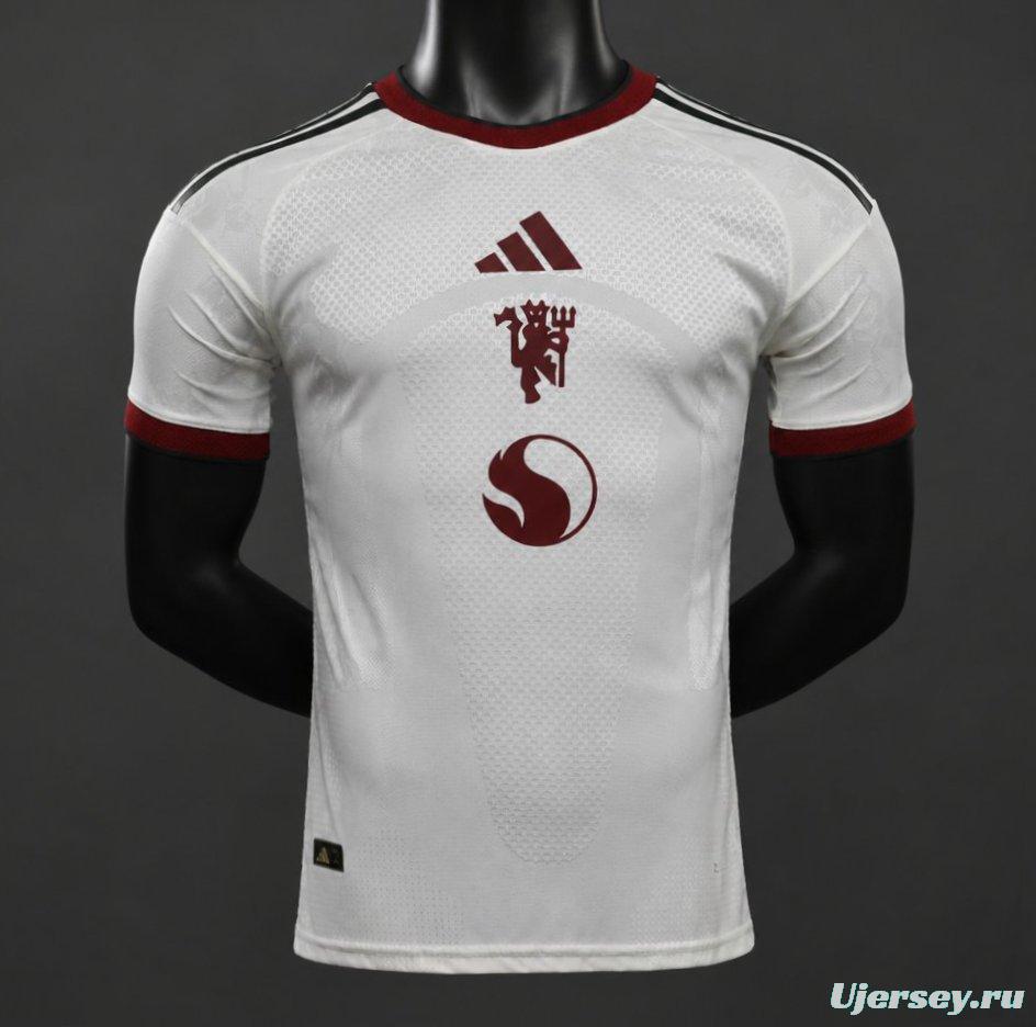 Player Version 26/27 Manchester United Away Jersey